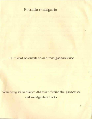 100 Fikrad maalgelin.pdf